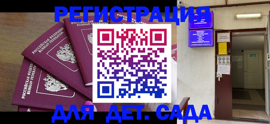 форма 3 в Кировске